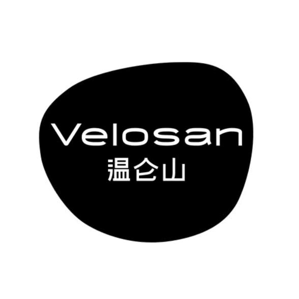 温仑山中式厨具旗舰店