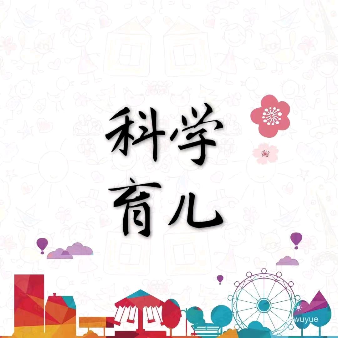 敢敢奶奶