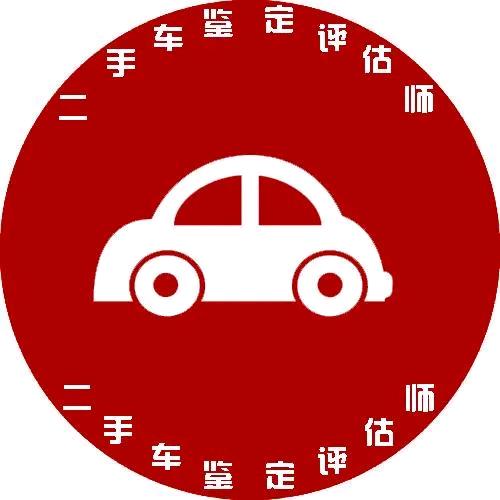 额敏县星车汇汽车服务部