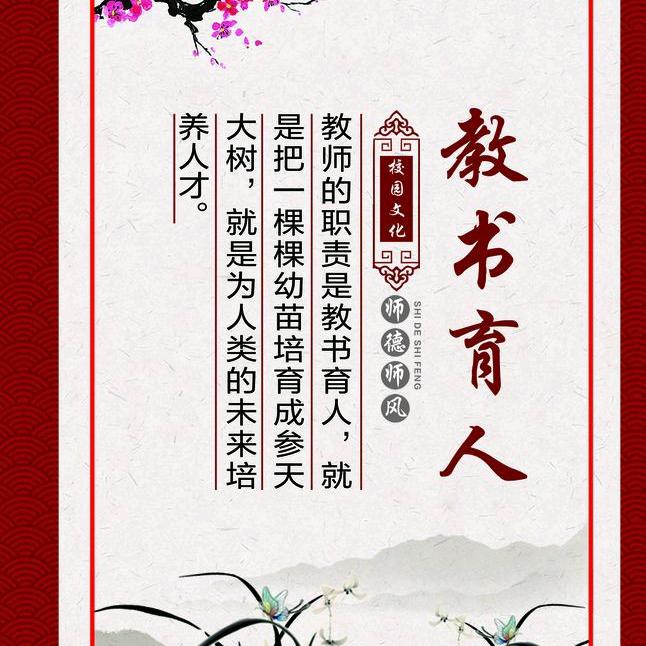 一枚浅浅的纽扣