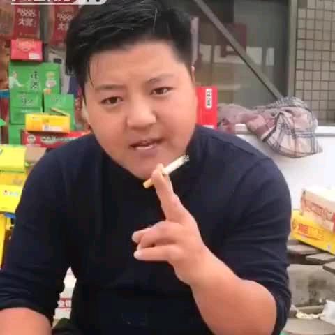 你可想打我