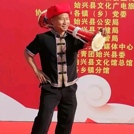 瑶族开心王。