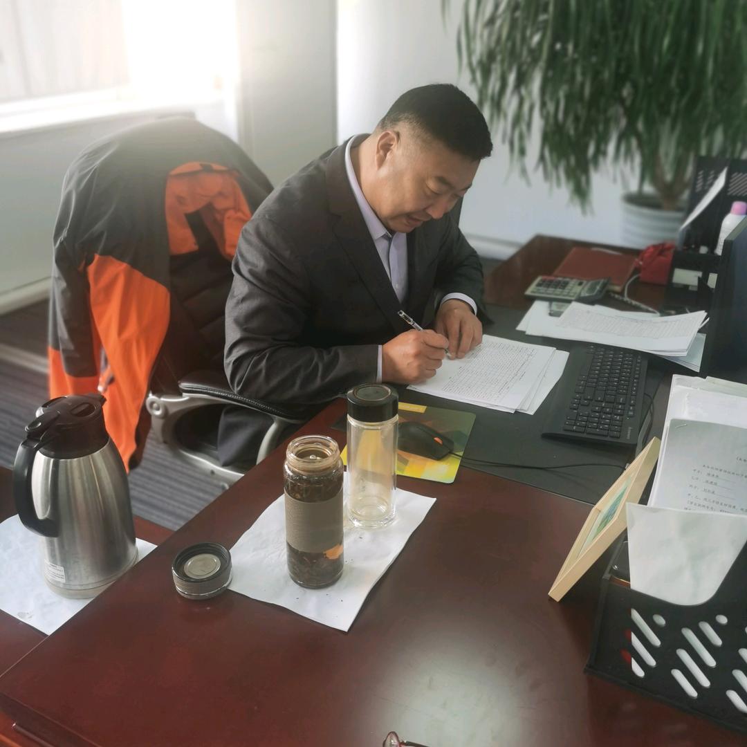 物流冻品供应链