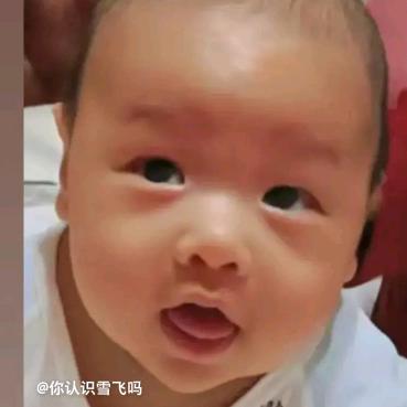 沉梦听雨👄👄👄