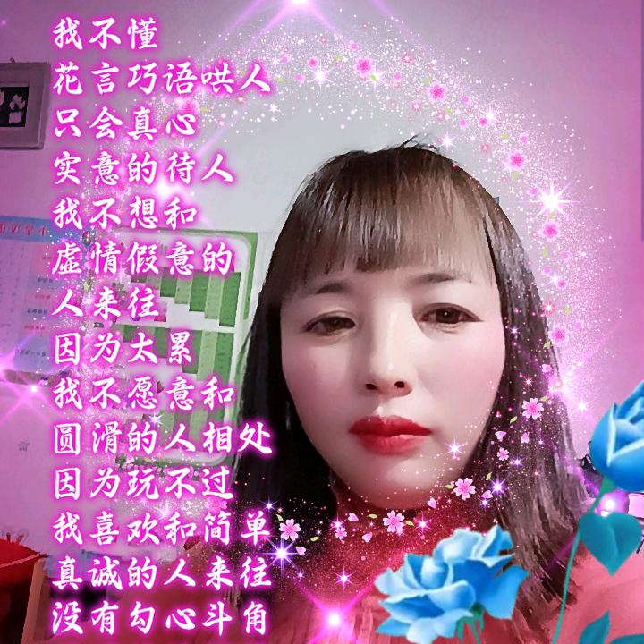 梁咏轩妈妈