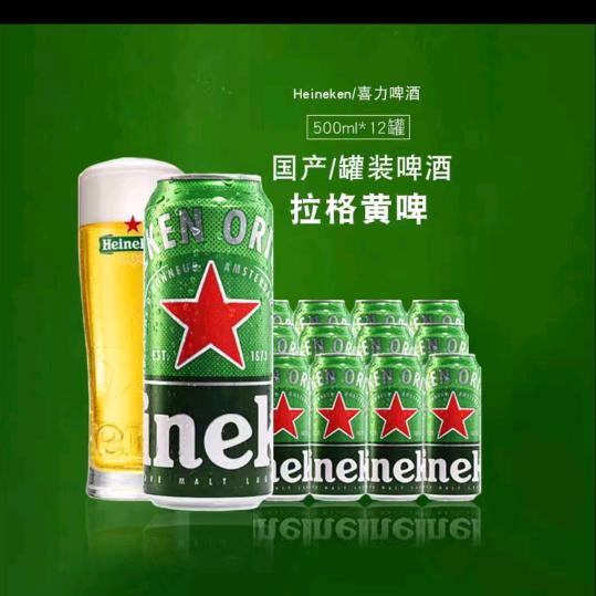 小翠哥
