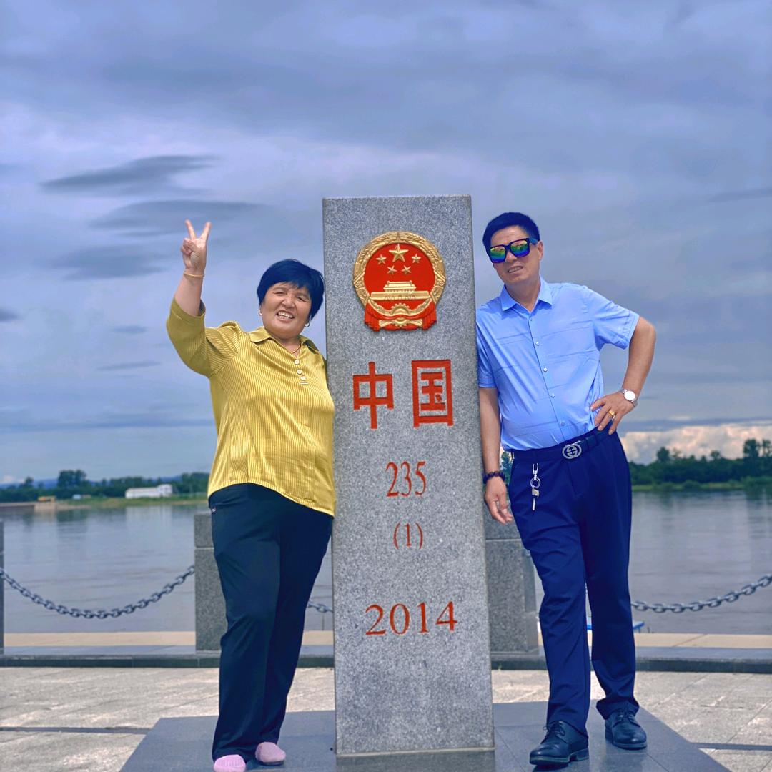 美丽如花
