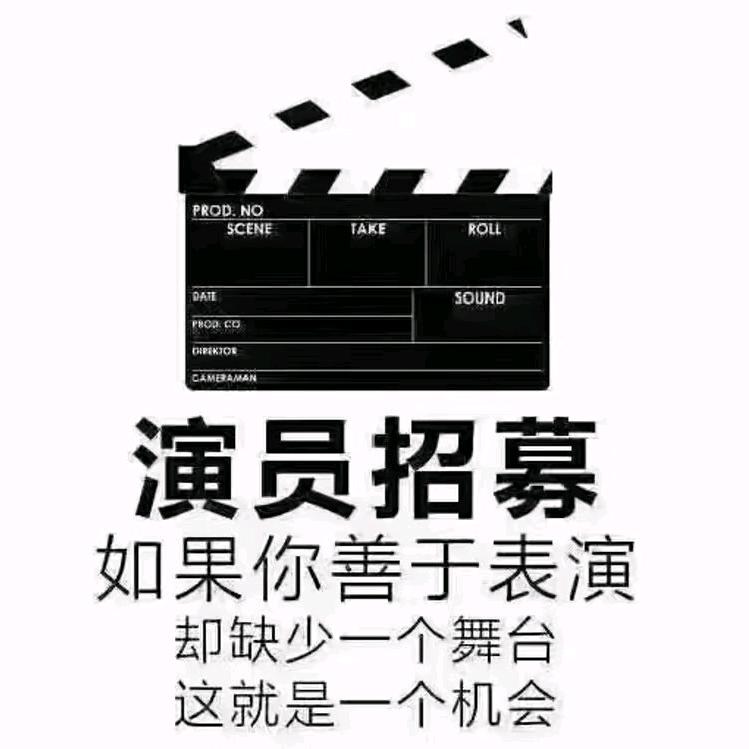 影视协拍～小海