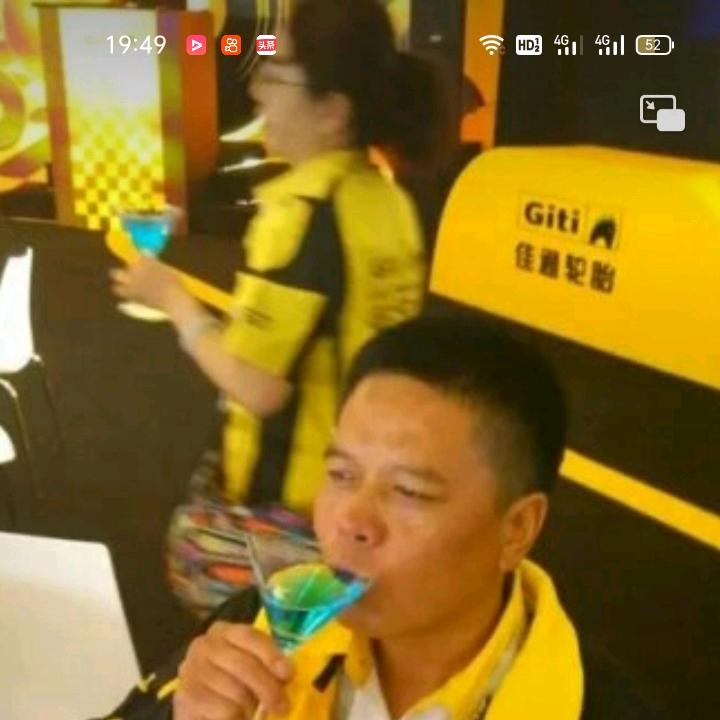 华山论剑之东方不败 东哥