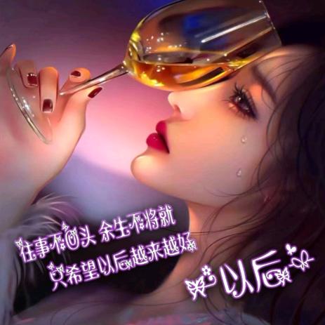 🇨🇳诺姐🇨🇳快剪🇨🇳