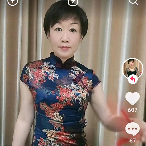 洁姐姐