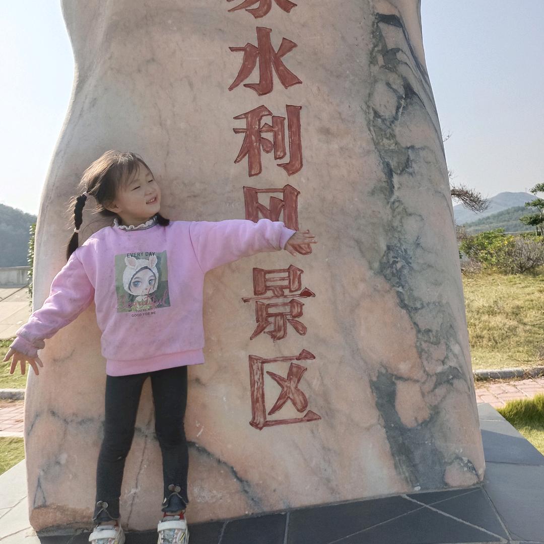 宏伟