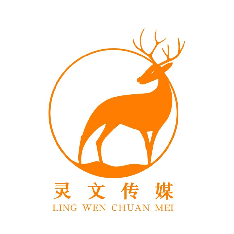 灵文课堂-铁军业务管理