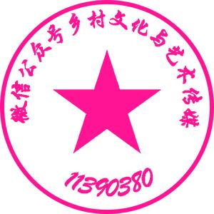 【一窍不通·赣剧】【周哥】