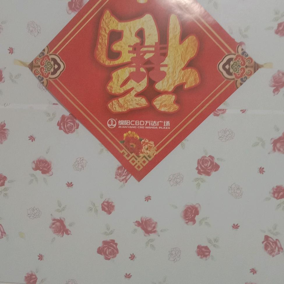 四川山青水秀