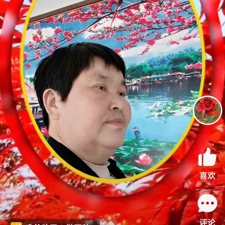 常常平安