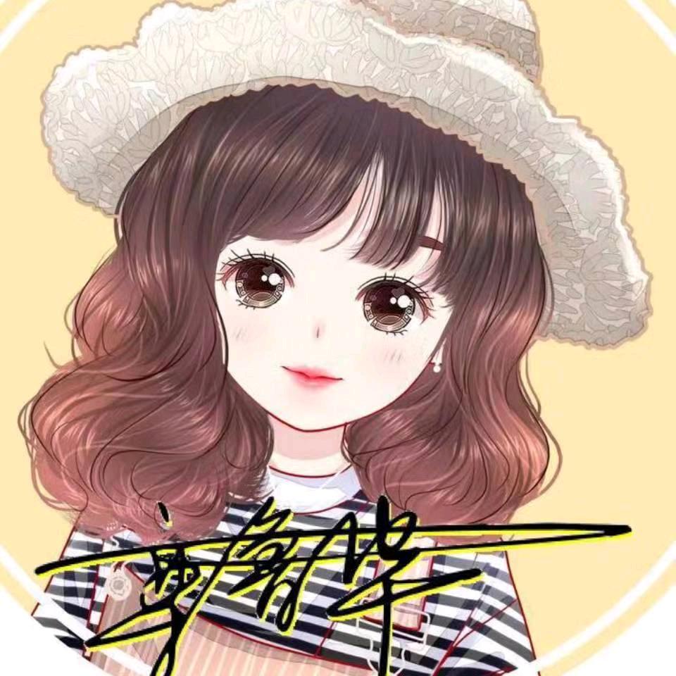 💗💗好运开启🌹🌹🌹栾栾