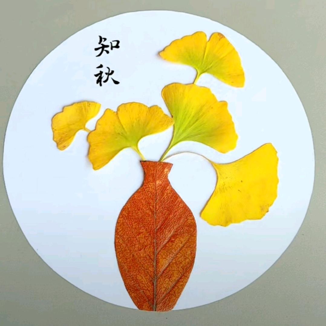 黑玫瑰