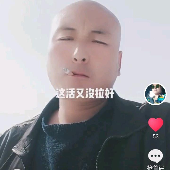 1937172595石