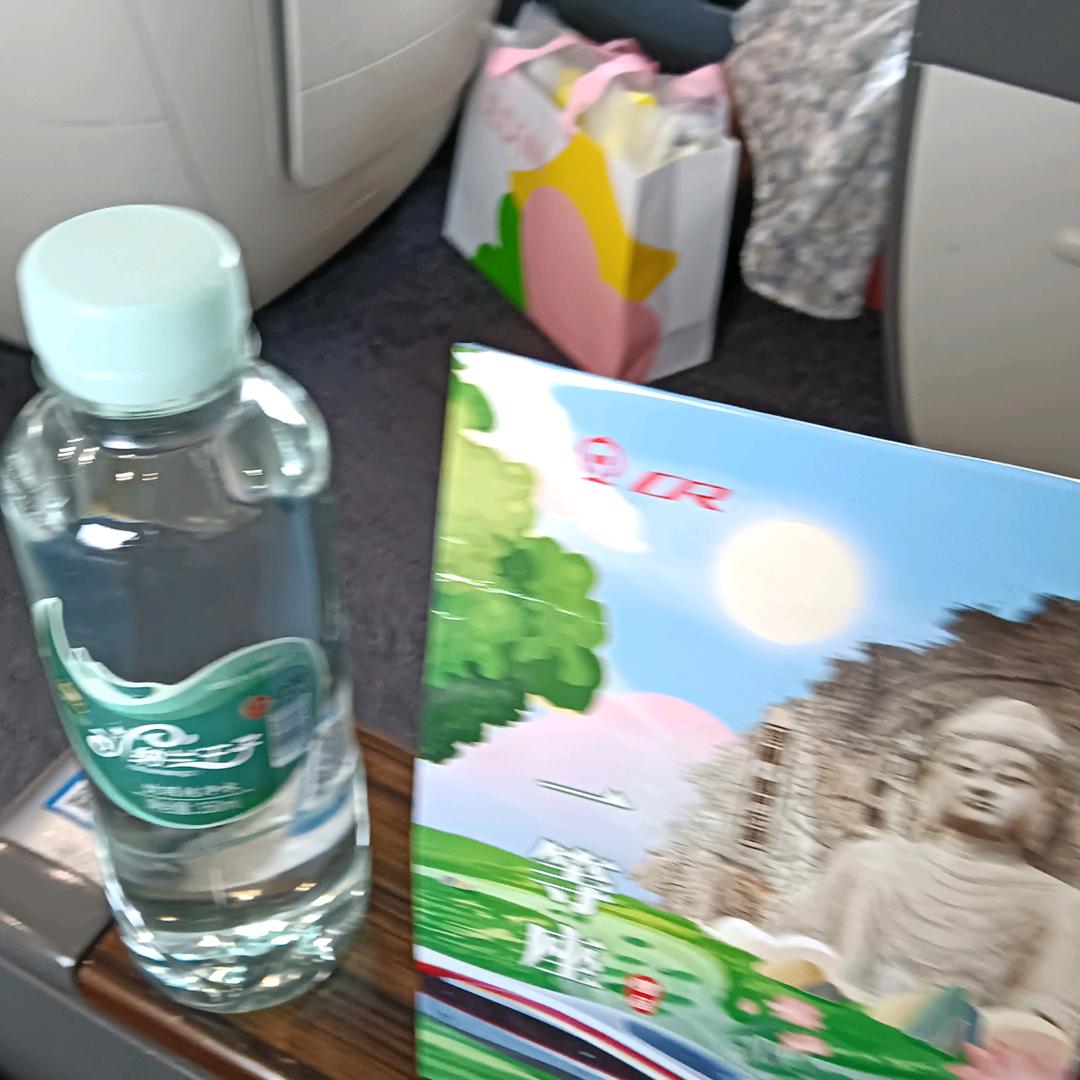 秦哥