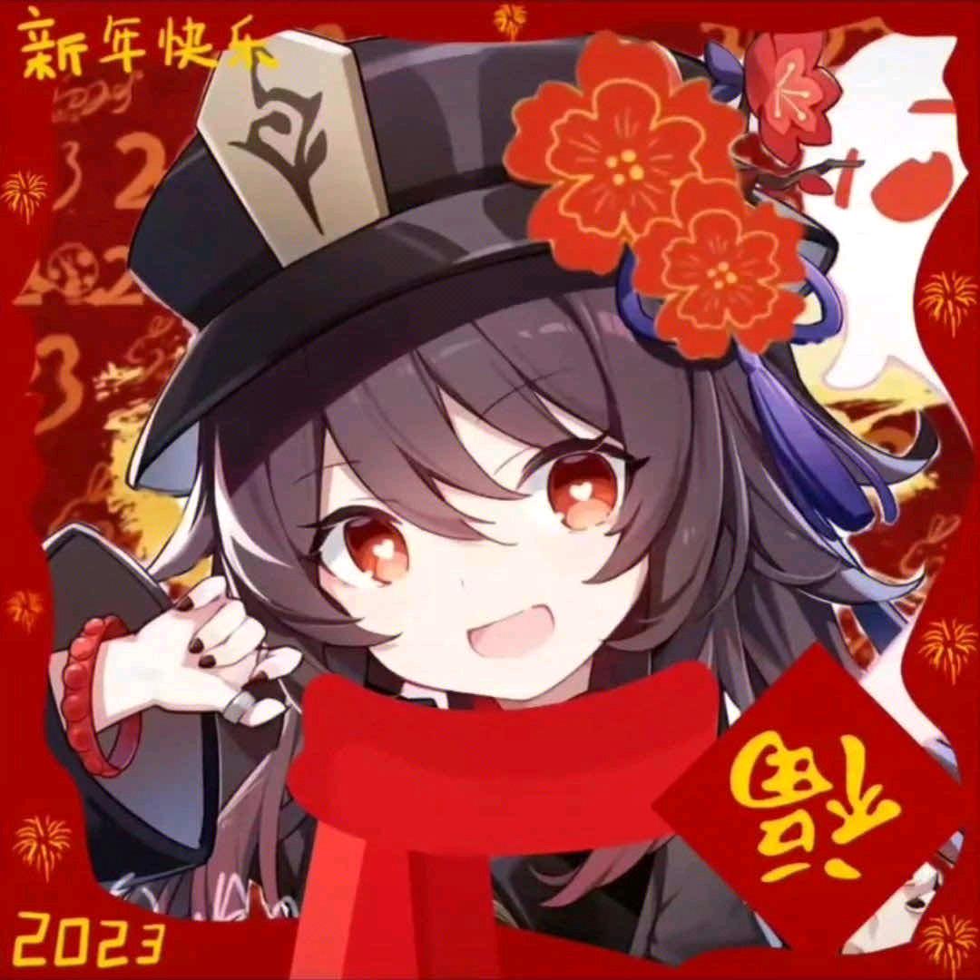 过客啊