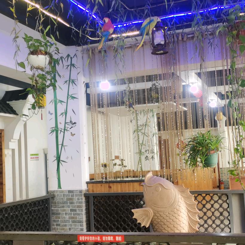 慈利县谭家大院餐馆