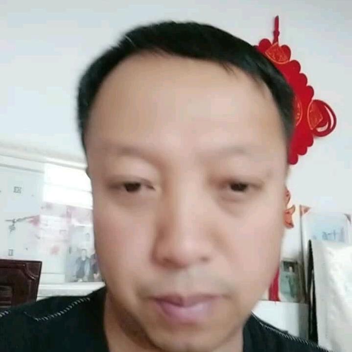真诚