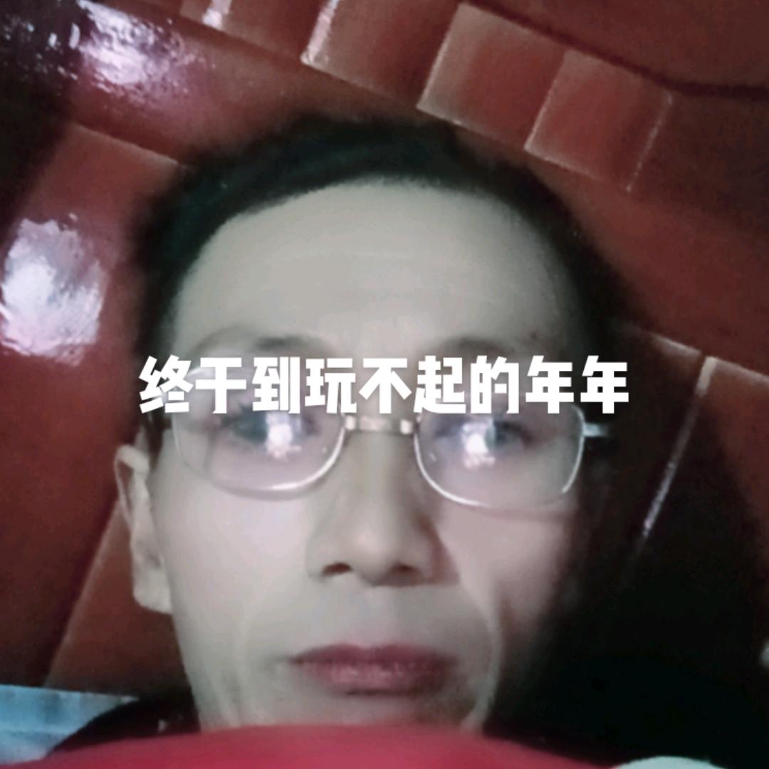以后的以、海哥