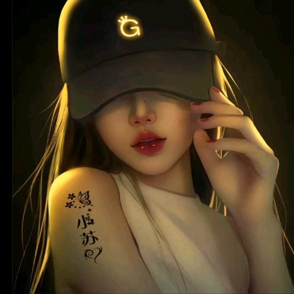 小~苏