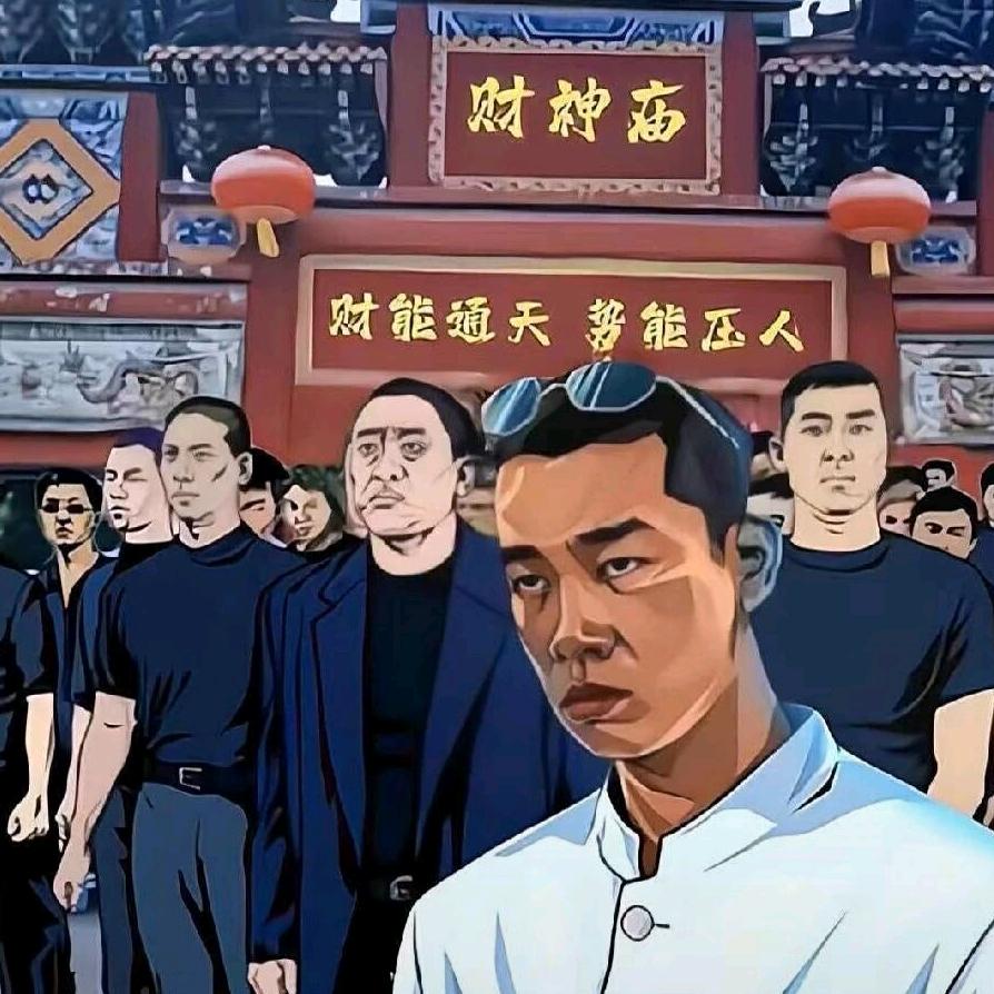 名字不好想