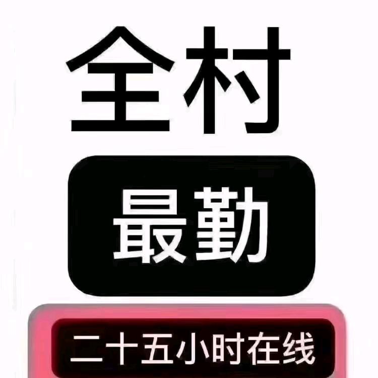雨落风尘_