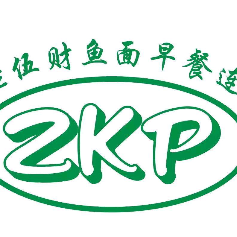 赵佬伍连锁总店