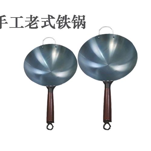 创仟艺厨具企业店