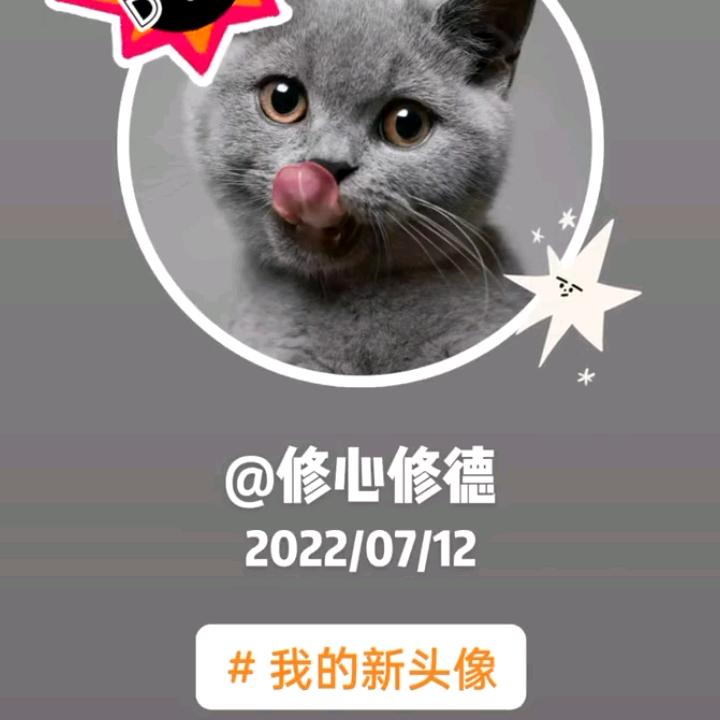 行走江湖
