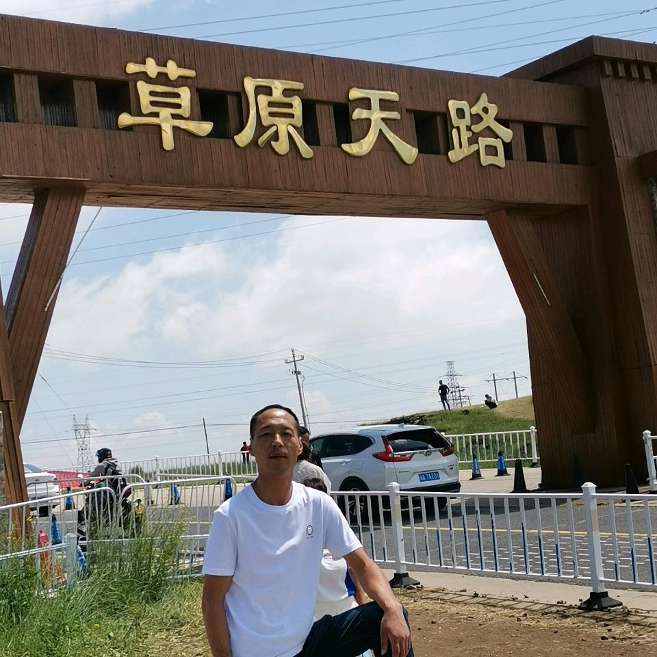 幸福的猛虎