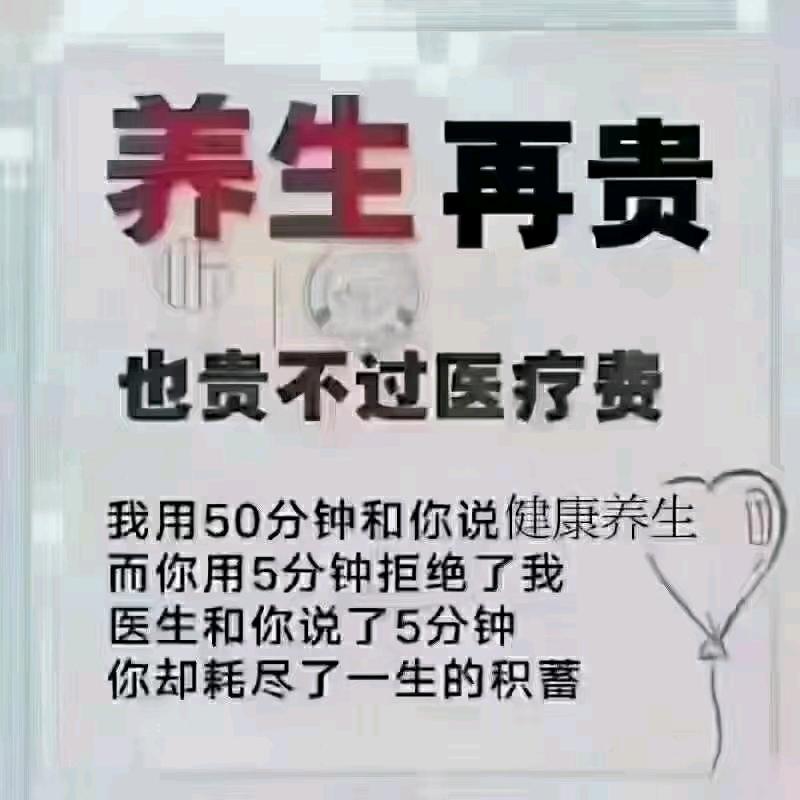 无忧花开