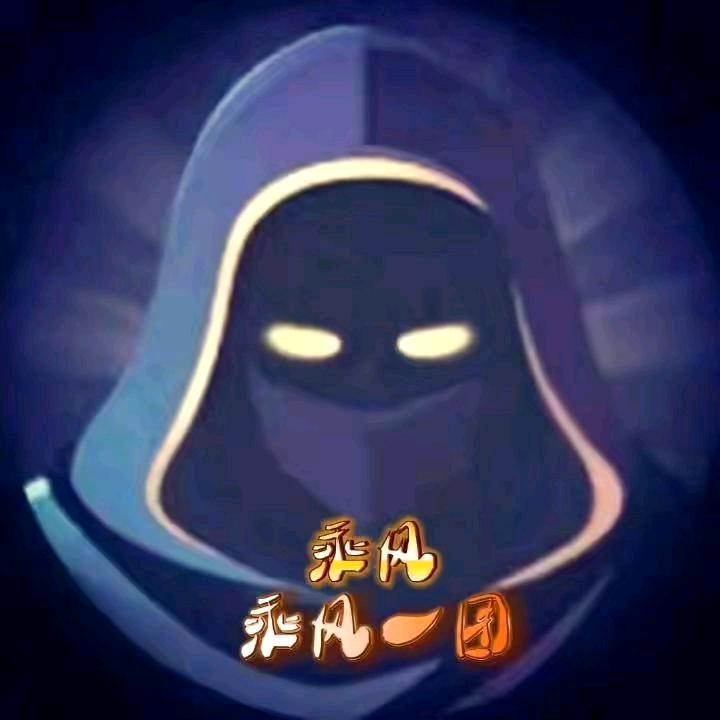 韶关市～阿嫲管家∽家电清洗师傅小张