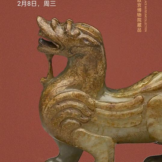 弟~皇