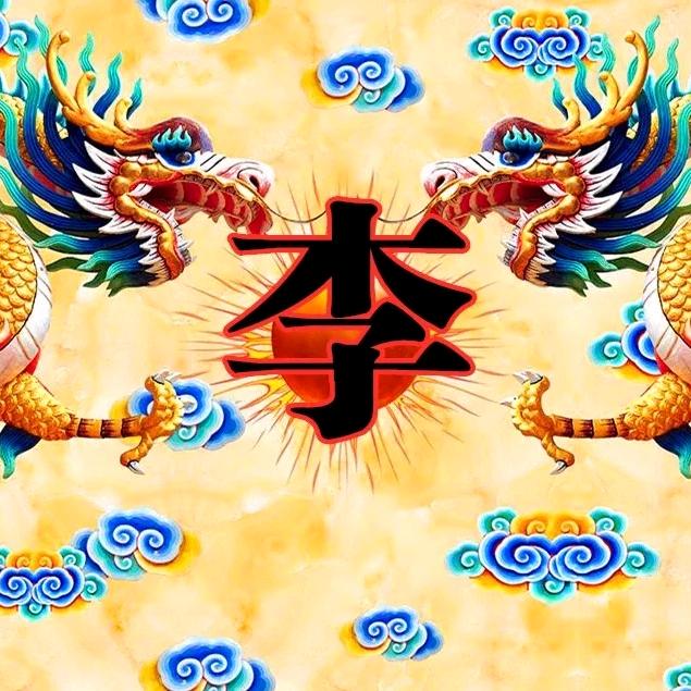 云游五洲
