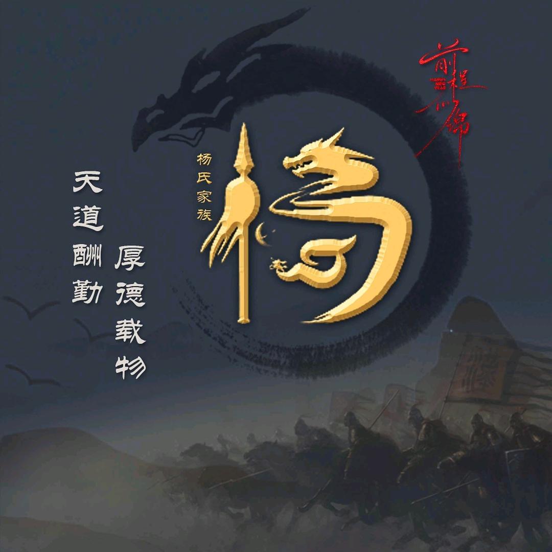 路还长，天会亮