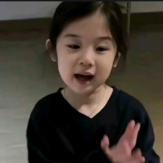 月轩妍
