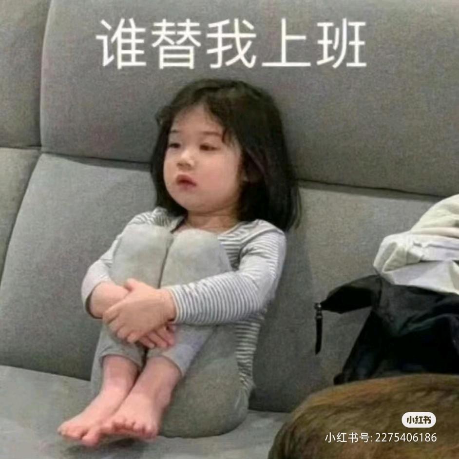 小韦(华崛卖飞碟🛸灯)