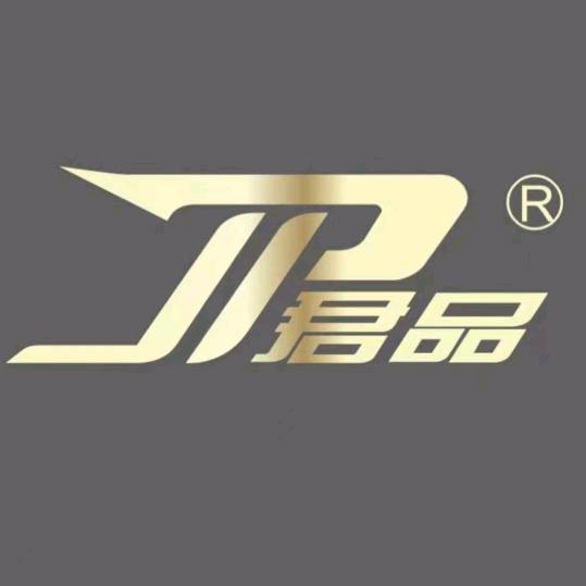 威海君品渔具