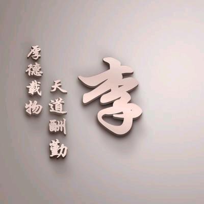 小乔探店达人【收徒+接商家矩阵推广】