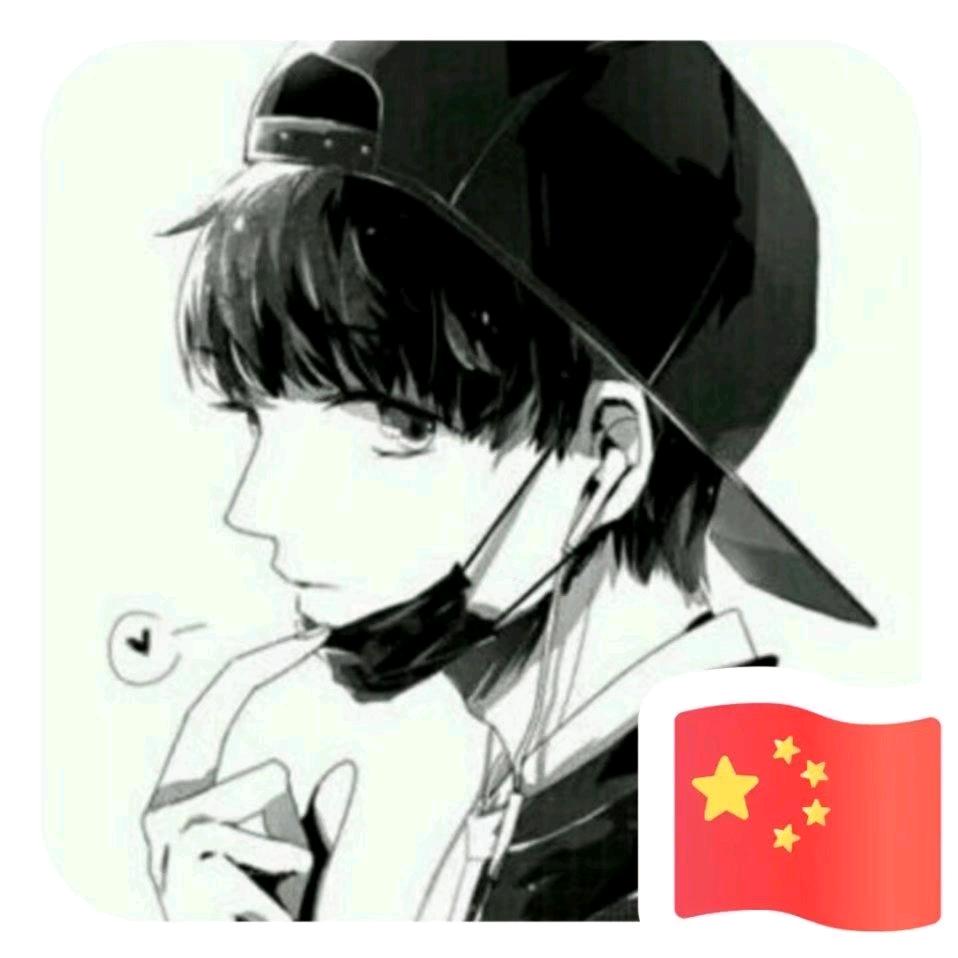 ぃ中流砥柱ゞ