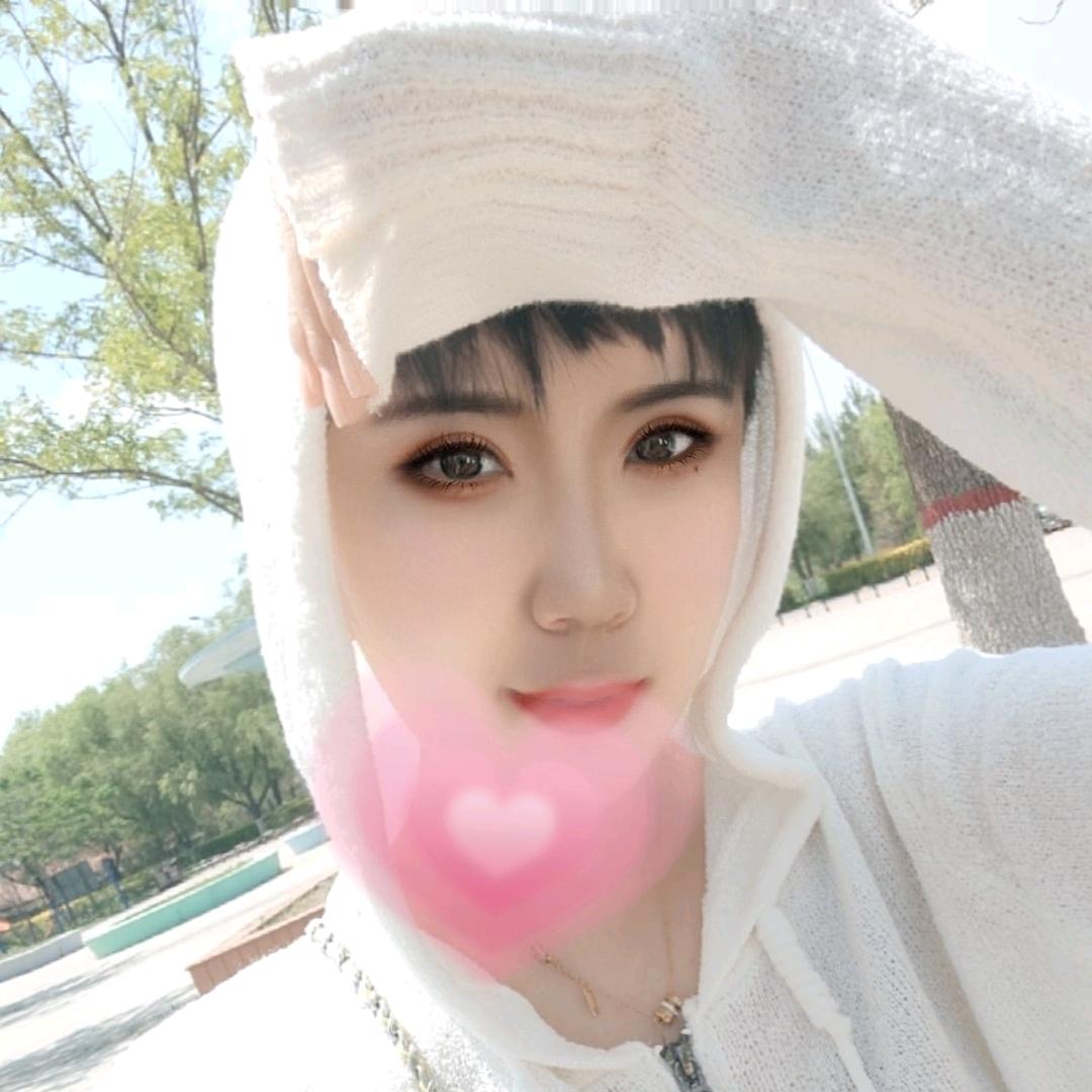 😘是红梅吖🤑