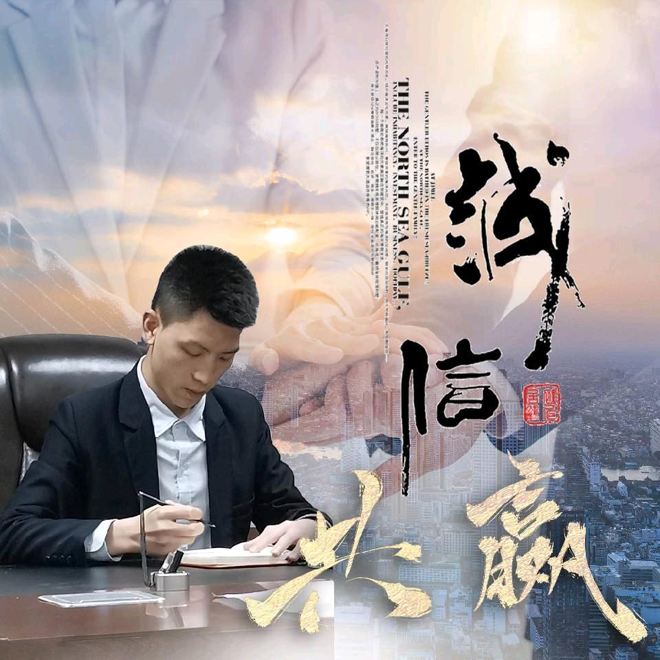 中梵酒庄   啊飞
