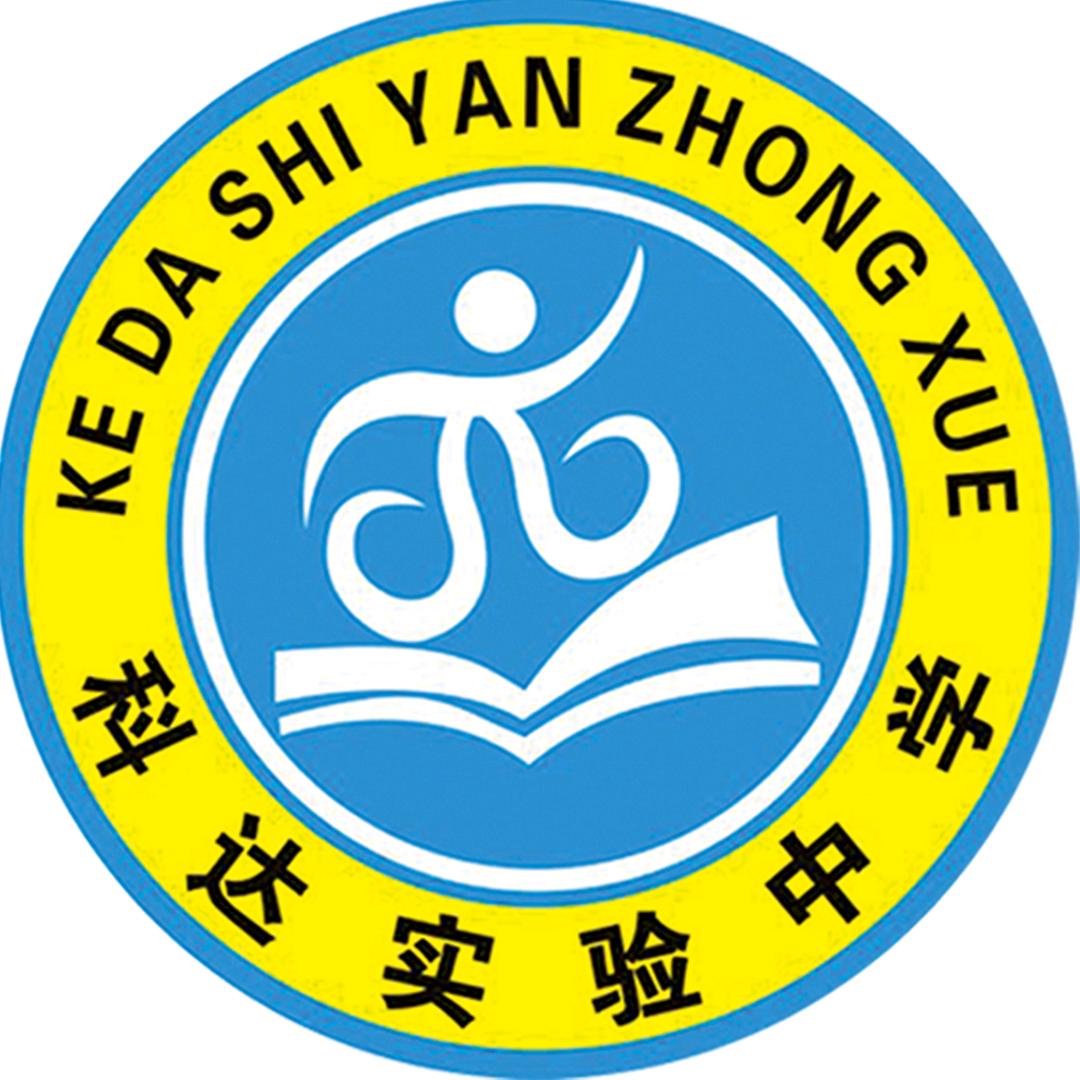 韩集镇科达学校张霞