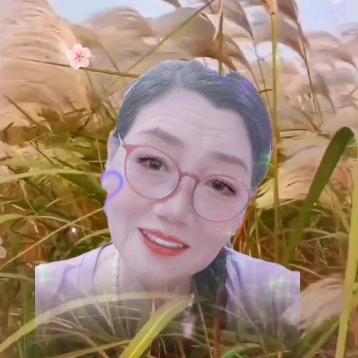 你好!