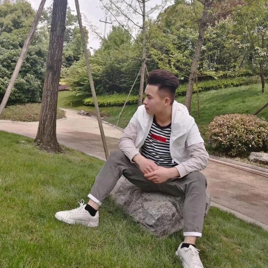南轩